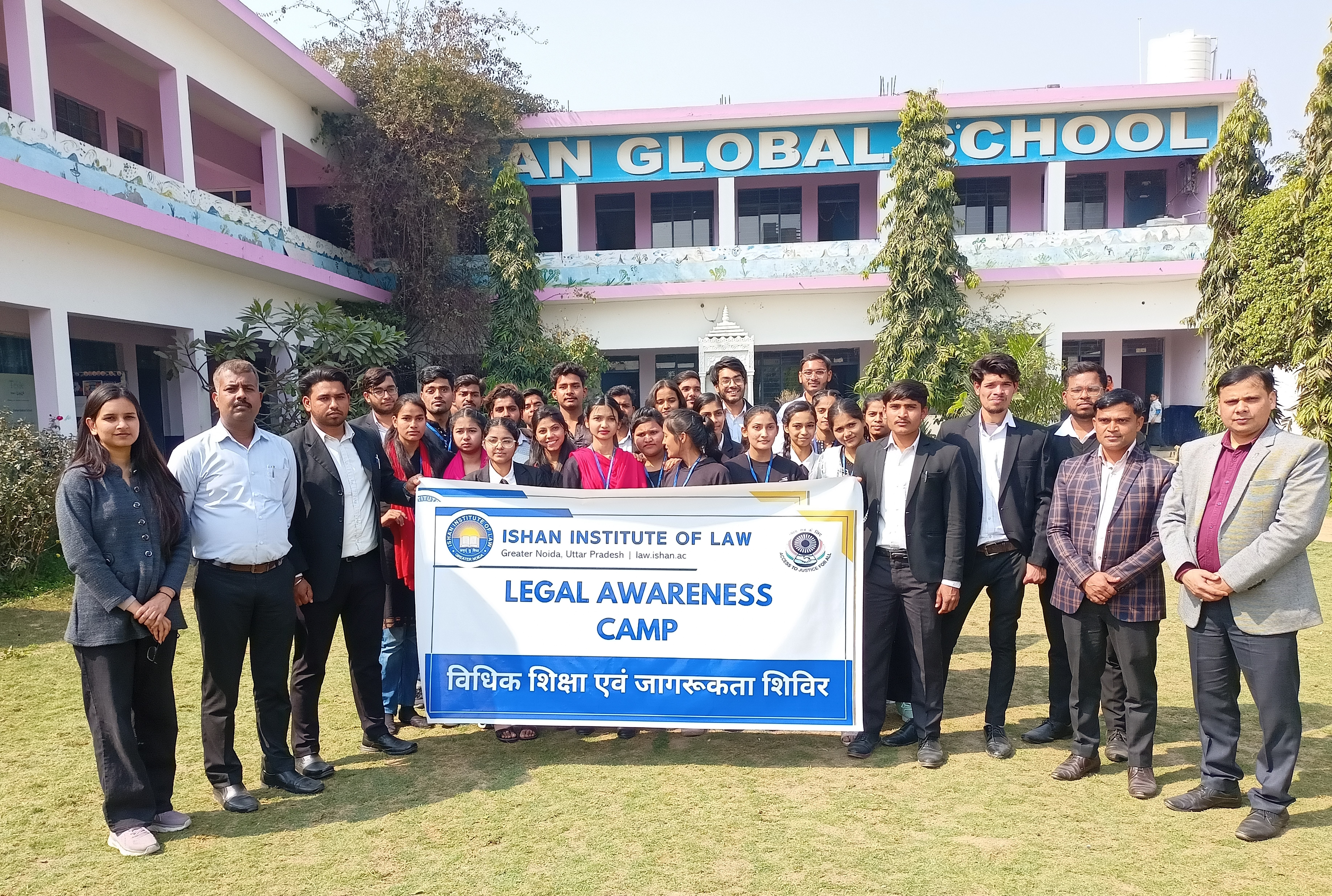 Legal Aid & Social Responsibility - photo 1